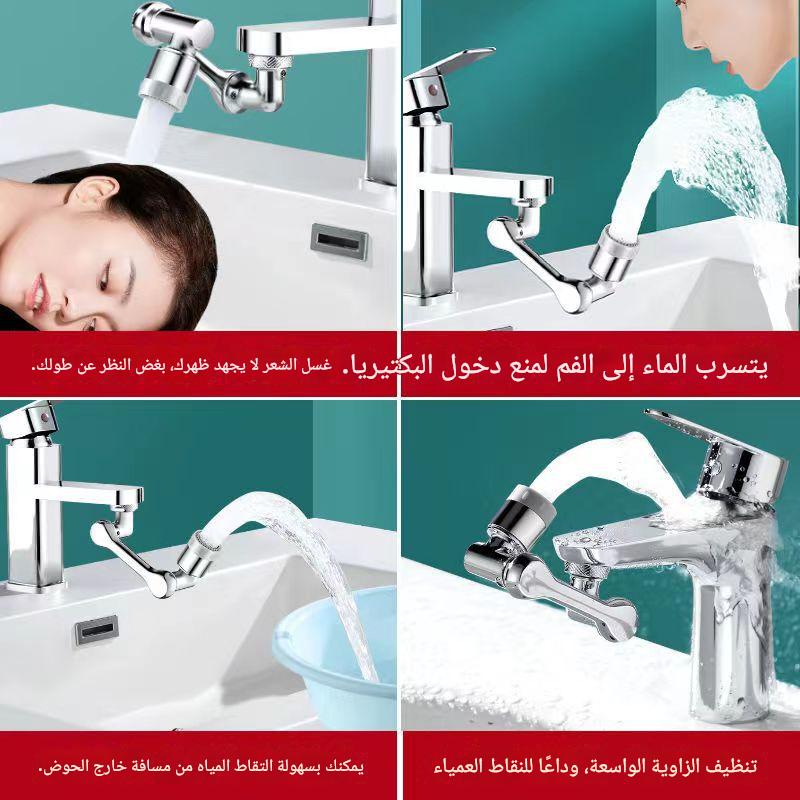 🚰 محول صنبور المياه الدوار 360 درجة - راحة وعملية فائقة